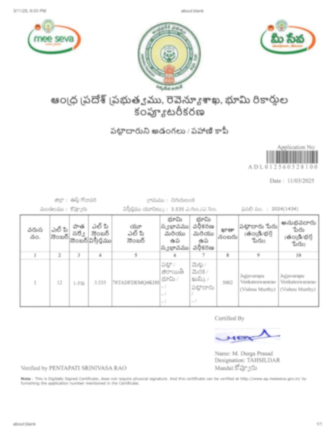 Certified Adangal