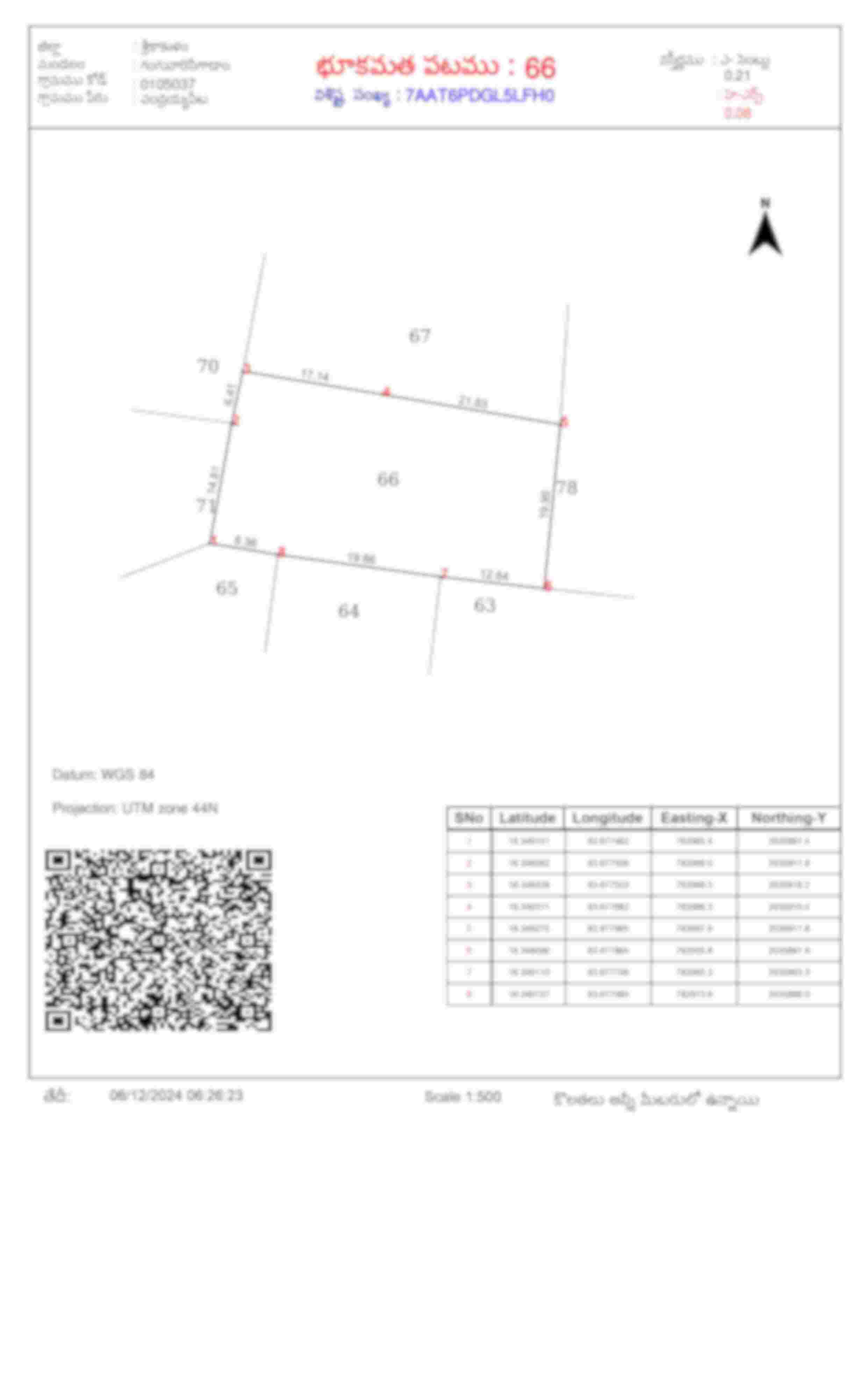 Village Map Andhra Pradesh (FMB / LP) (గ్రామ పటం) Sample Document
