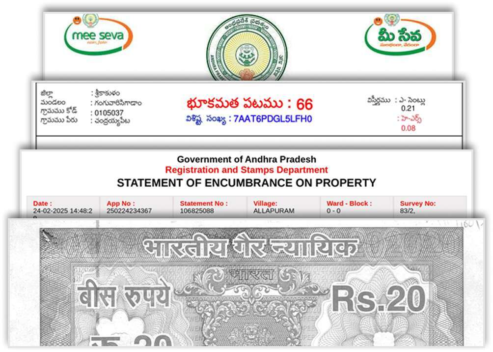 Link Documents Andhra Pradesh (లింక్ డాక్యుమెంట్లు) Sample Document