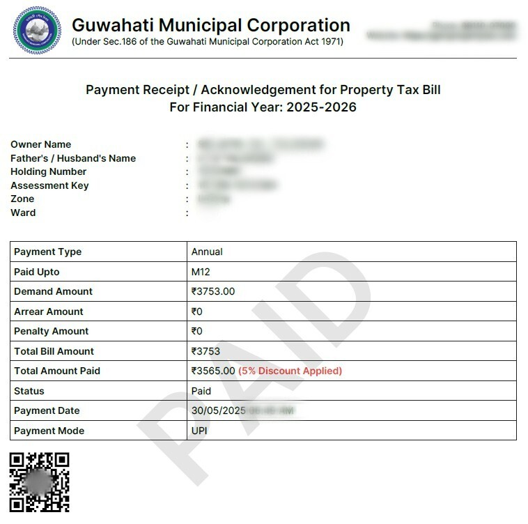 GMC Property Tax Receipt Assam (GMC সম্পত্তি কৰ ৰসিদ) Sample Document