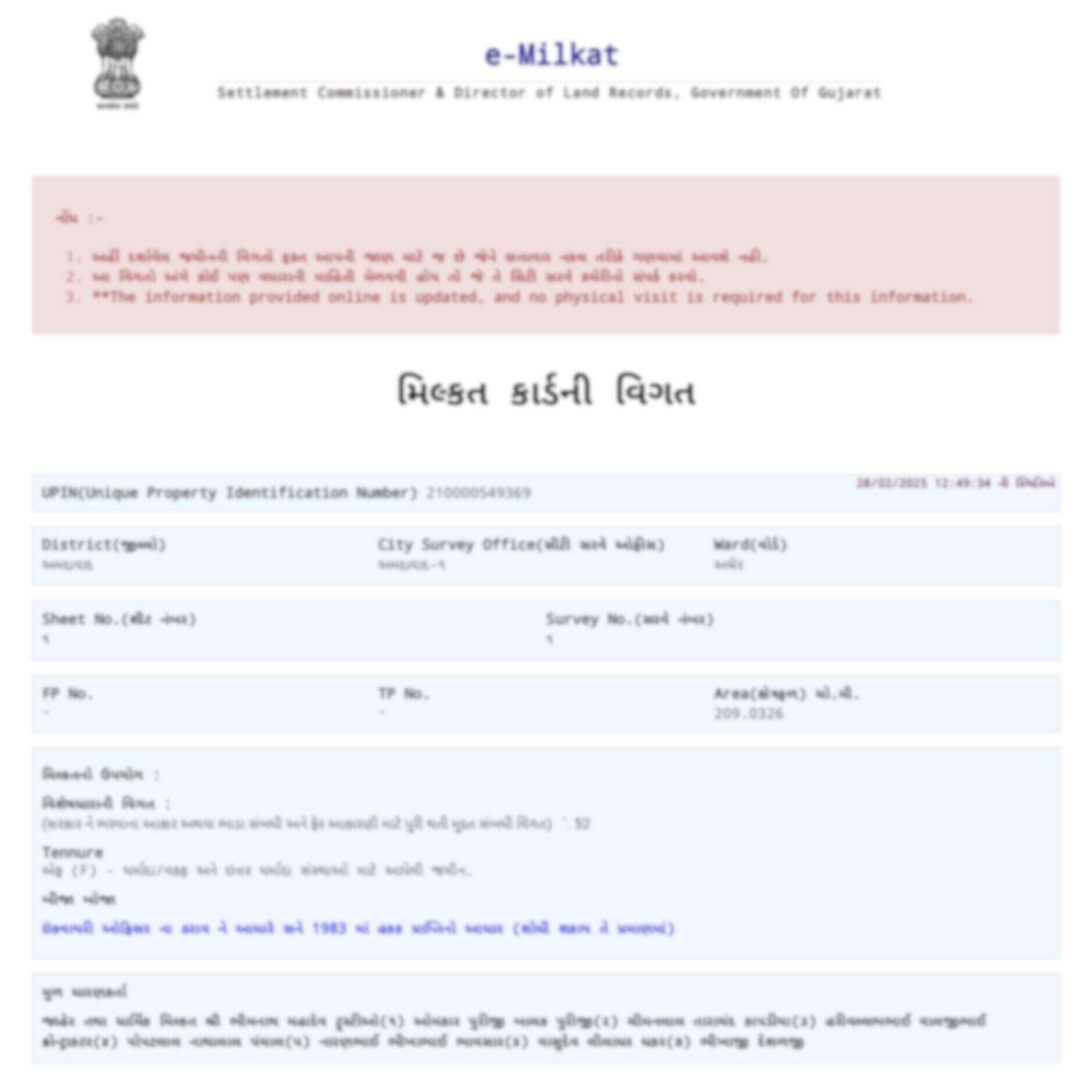 Property Card