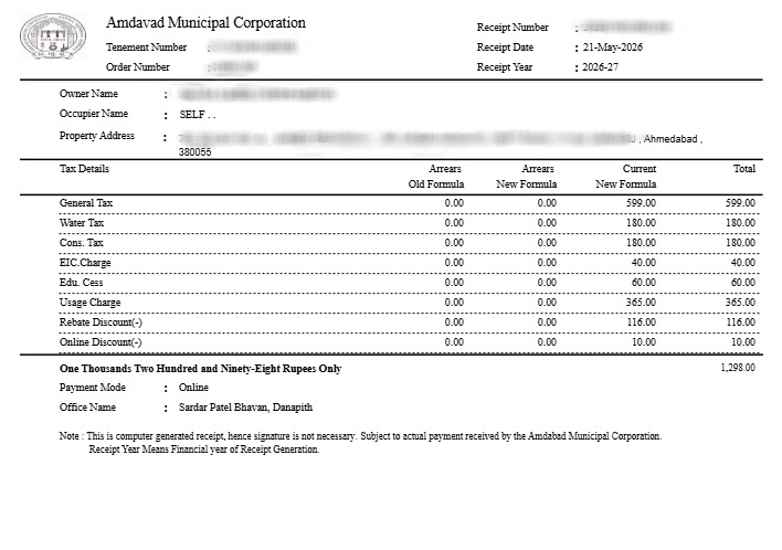 Ahmedabad Property Tax receipt (અમદાવાદ પ્રોપર્ટી ટેક્સ રસીદો)  Sample Document