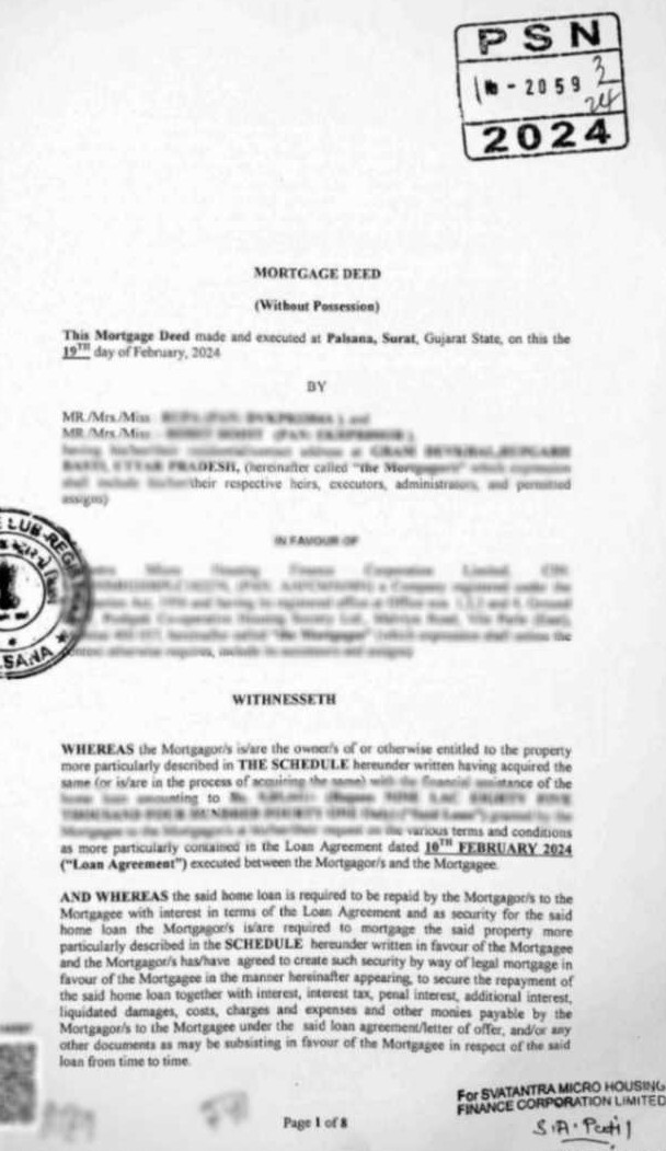 Certified Copy Gujarat (પ્રમાણિત નકલ) Sample Document