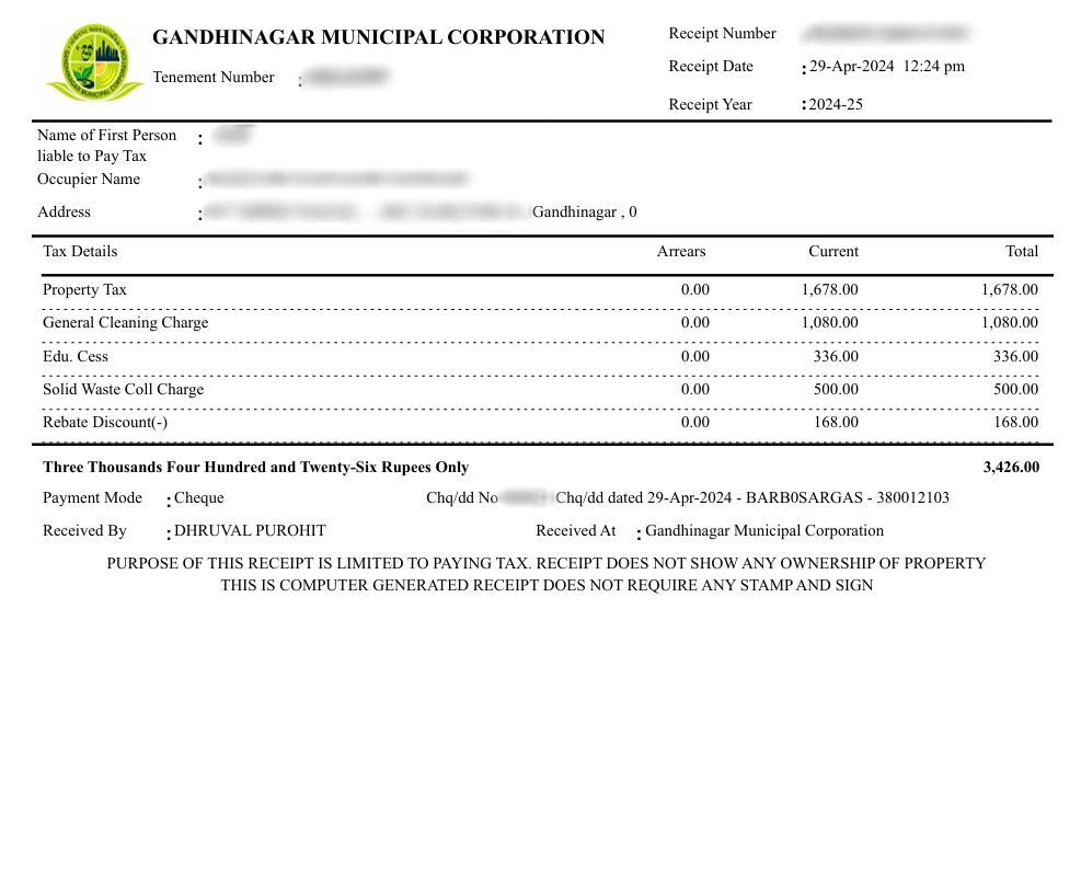 Gandhinagar Property Tax receipt (ગાંધીનગર પ્રોપર્ટી ટેક્સ રસીદ) Sample Document
