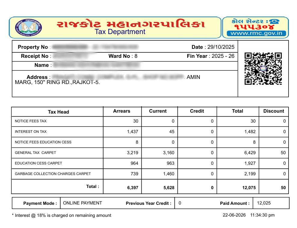Rajkot Property Tax receipt (રાજકોટ પ્રોપર્ટી ટેક્સ રસીદ) Sample Document