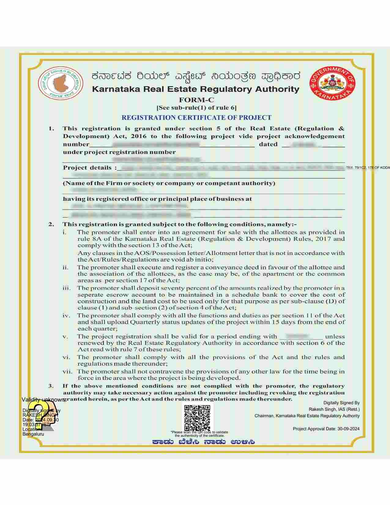 RERA Certificate