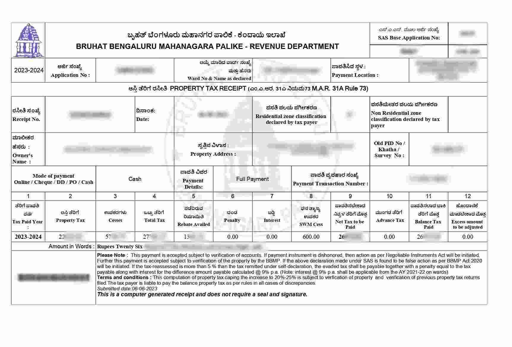 BBMP Tax Receipt in Bangalore (ಬಿಬಿಎಂಪಿ ತೆರಿಗೆ ರಶೀದಿ) Sample Document