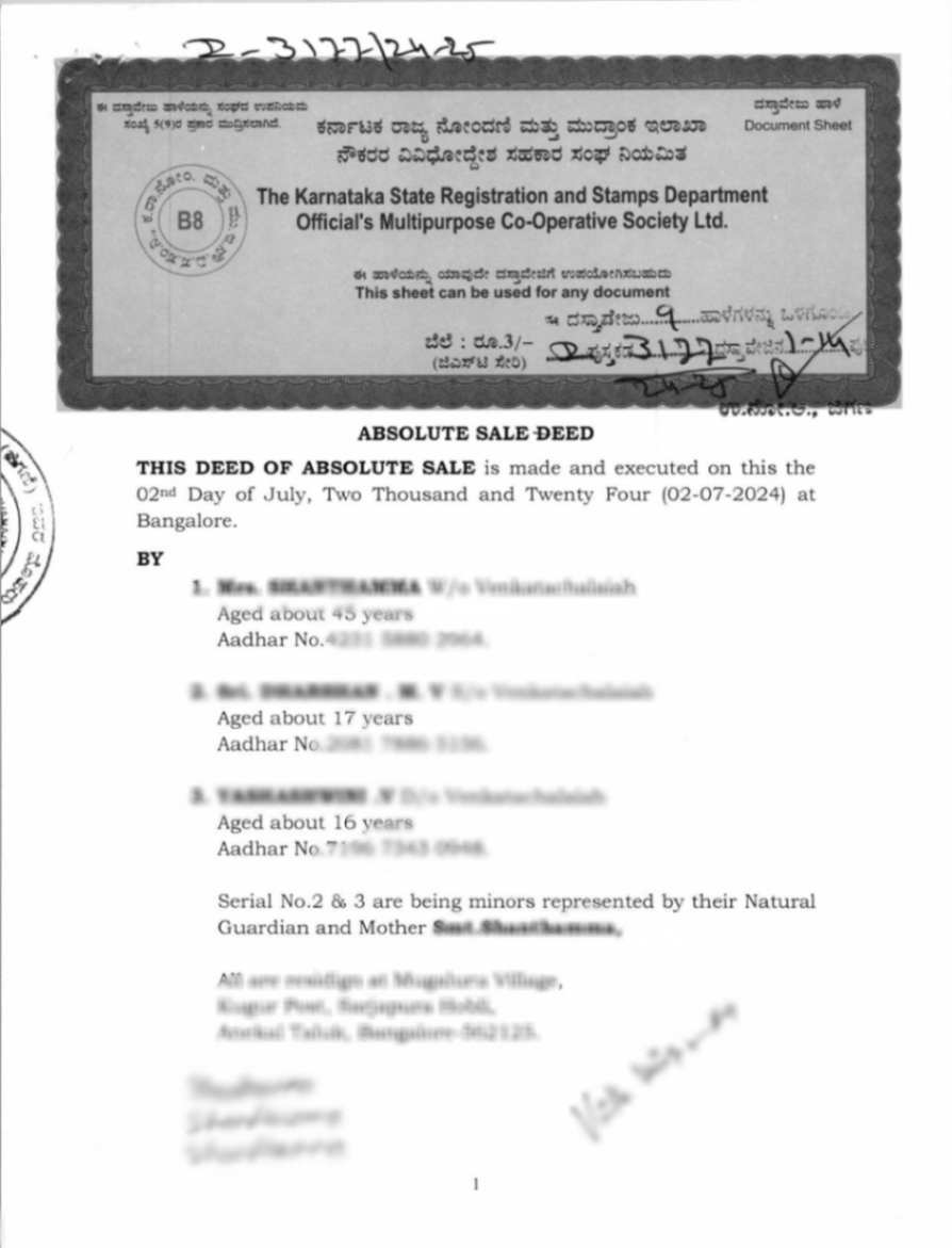 Certified Copy / Sale Deed Karnataka (ಸರ್‍ಟಿಫೈಡ್ ಕಾಪಿ / ಸೇಲ್ ಡೀಡ್) Sample Document