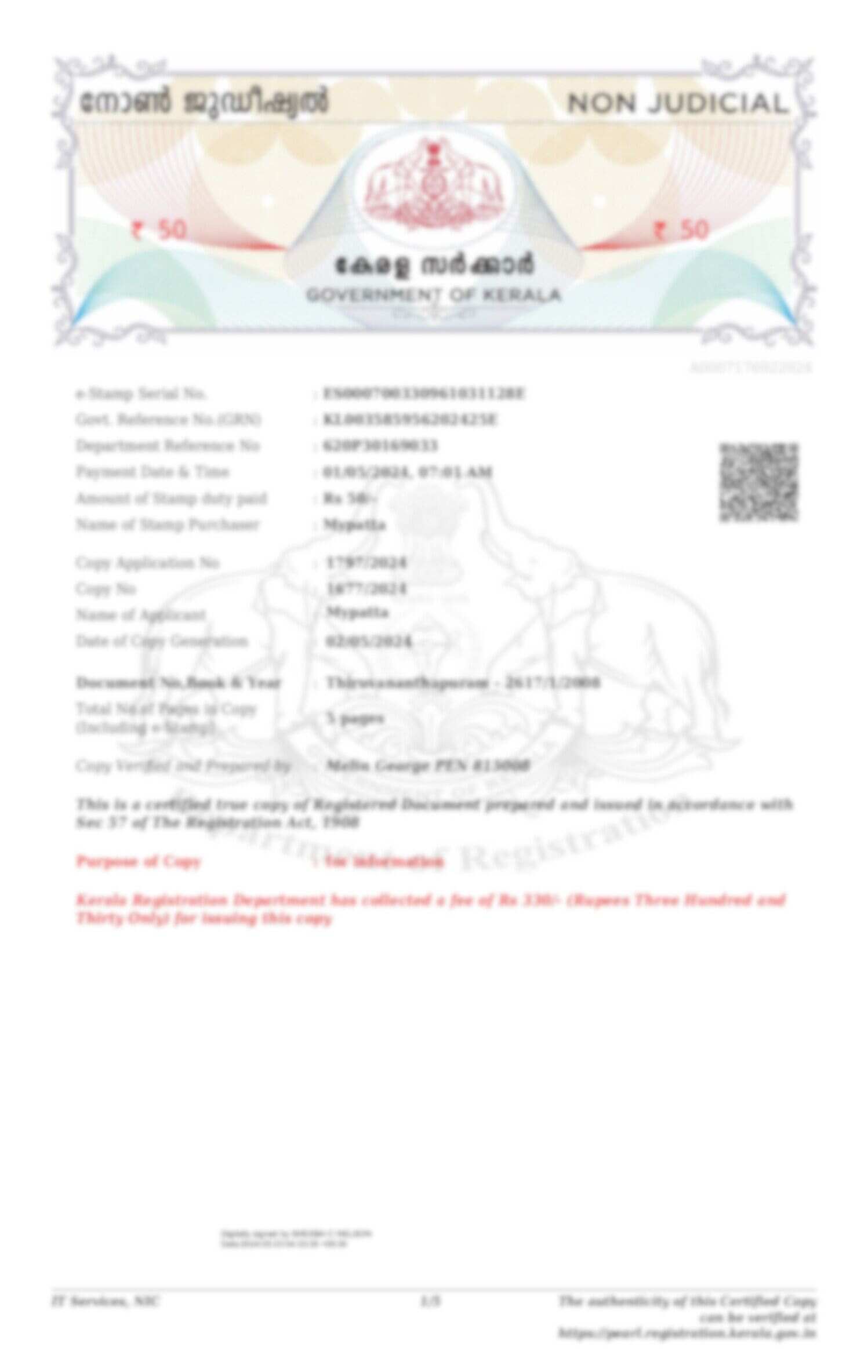 Certified Copy