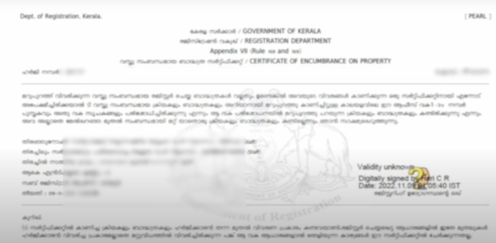 EC