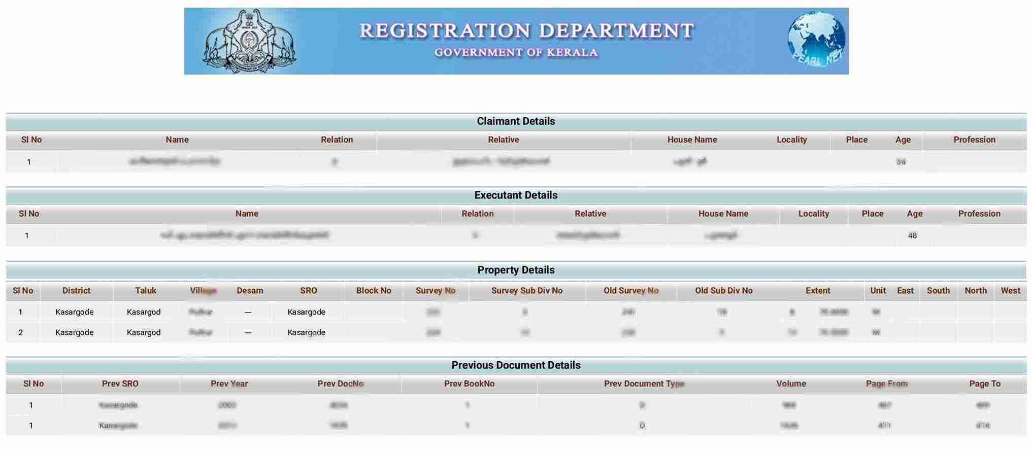 Document Details Kerala (രേഖ വിശദാംശങ്ങൾ) Sample Document
