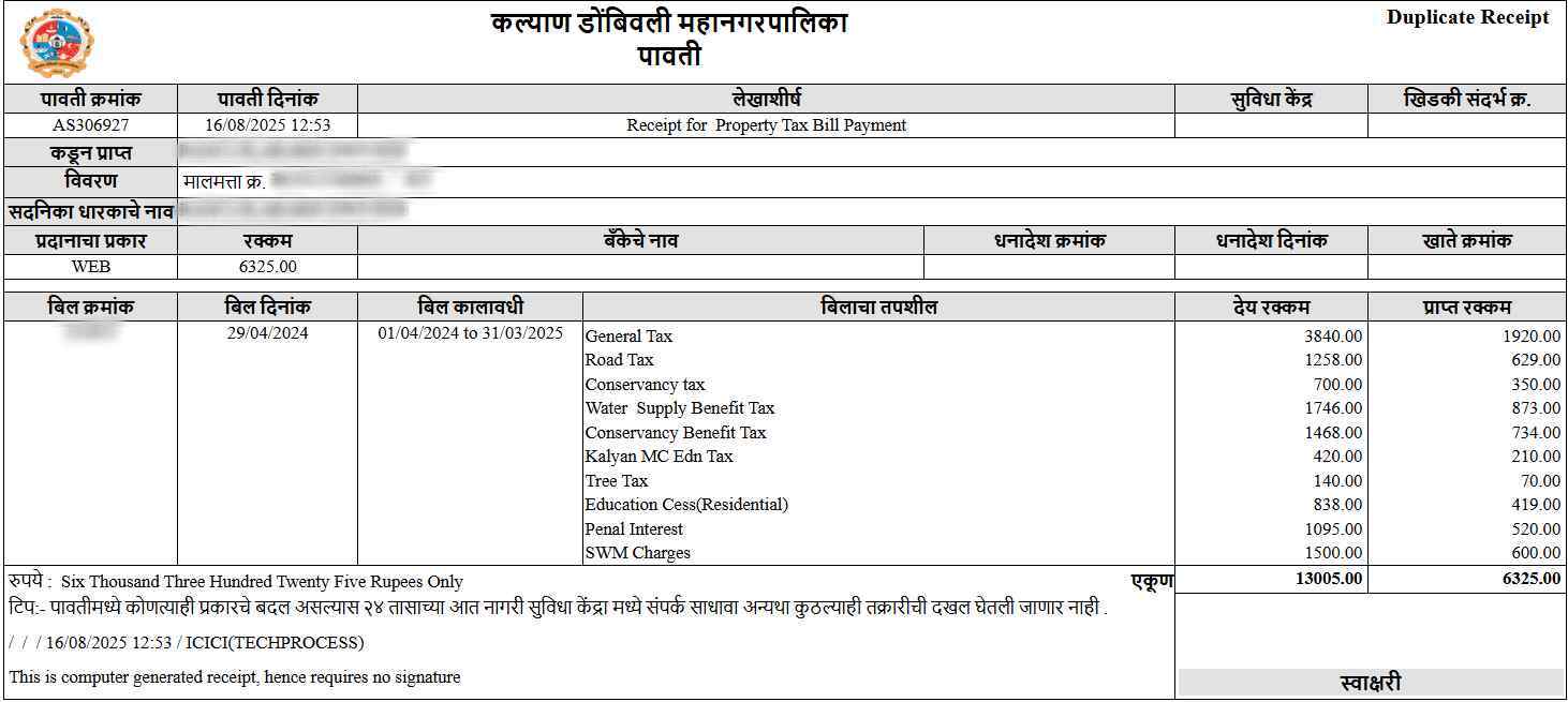 Kalyan Dombivli Property Tax Receipt (कल्याण डोंबिवली मालमत्ता कर पावती) Sample Document
