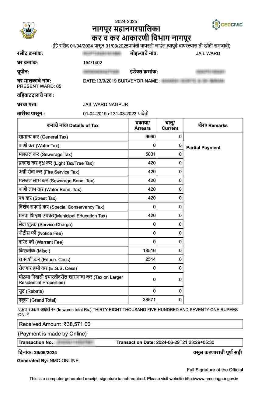 Nagpur Property Tax Receipt (नागपूर मालमत्ता कर पावती) Sample Document