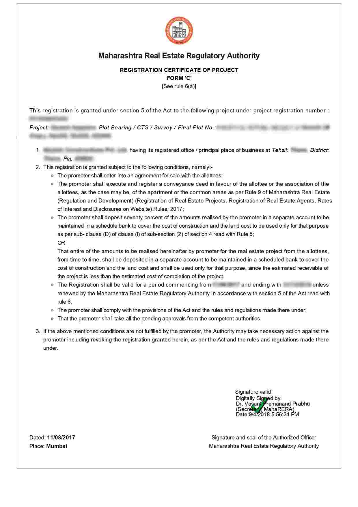 रेरा प्रमाणपत्र महाराष्ट्र   Sample Document