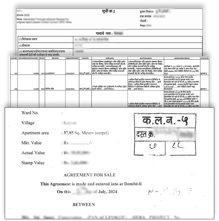 Mumbai Title Check Pack Sample Document