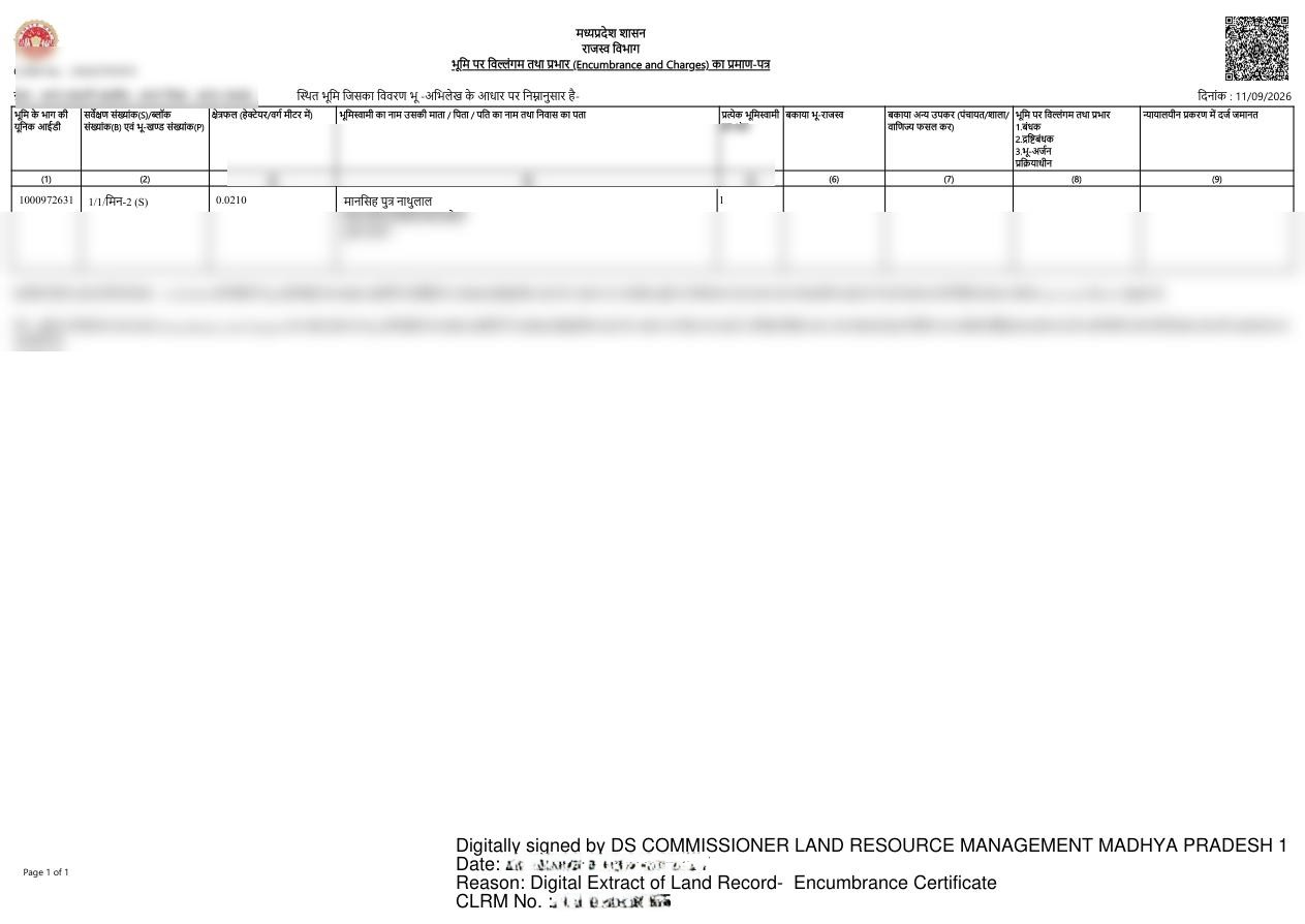 Certified Encumbrance Certificate in Madhya Pradesh (प्रमाणित भारमुक्त प्रमाण पत्र) Sample Document