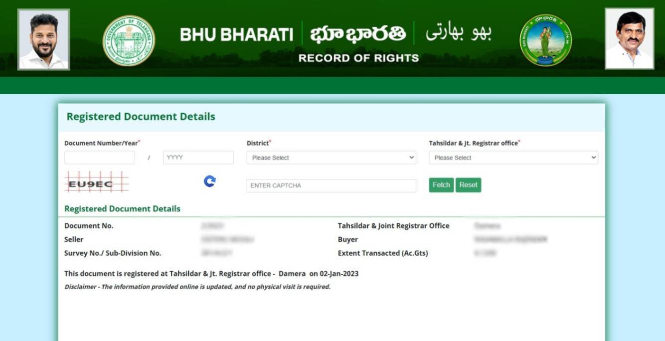 Bhu Bharati Doc Details Telangana (భూ భారతి డాక్యుమెంట్ వివరాలు) Sample Document