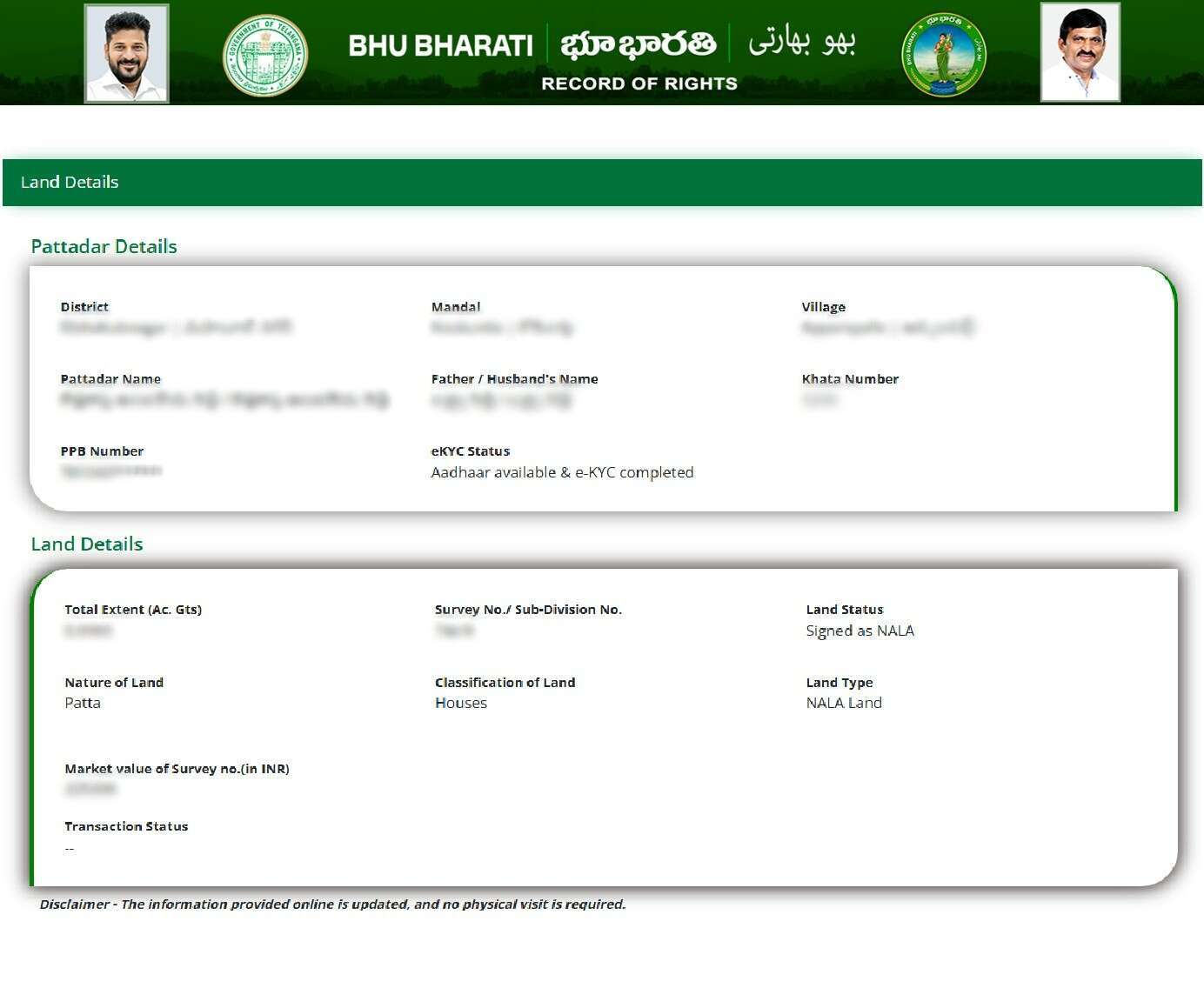 Land Details Telangana (భూ వివరాలు / Dharani Land Details) Sample Document