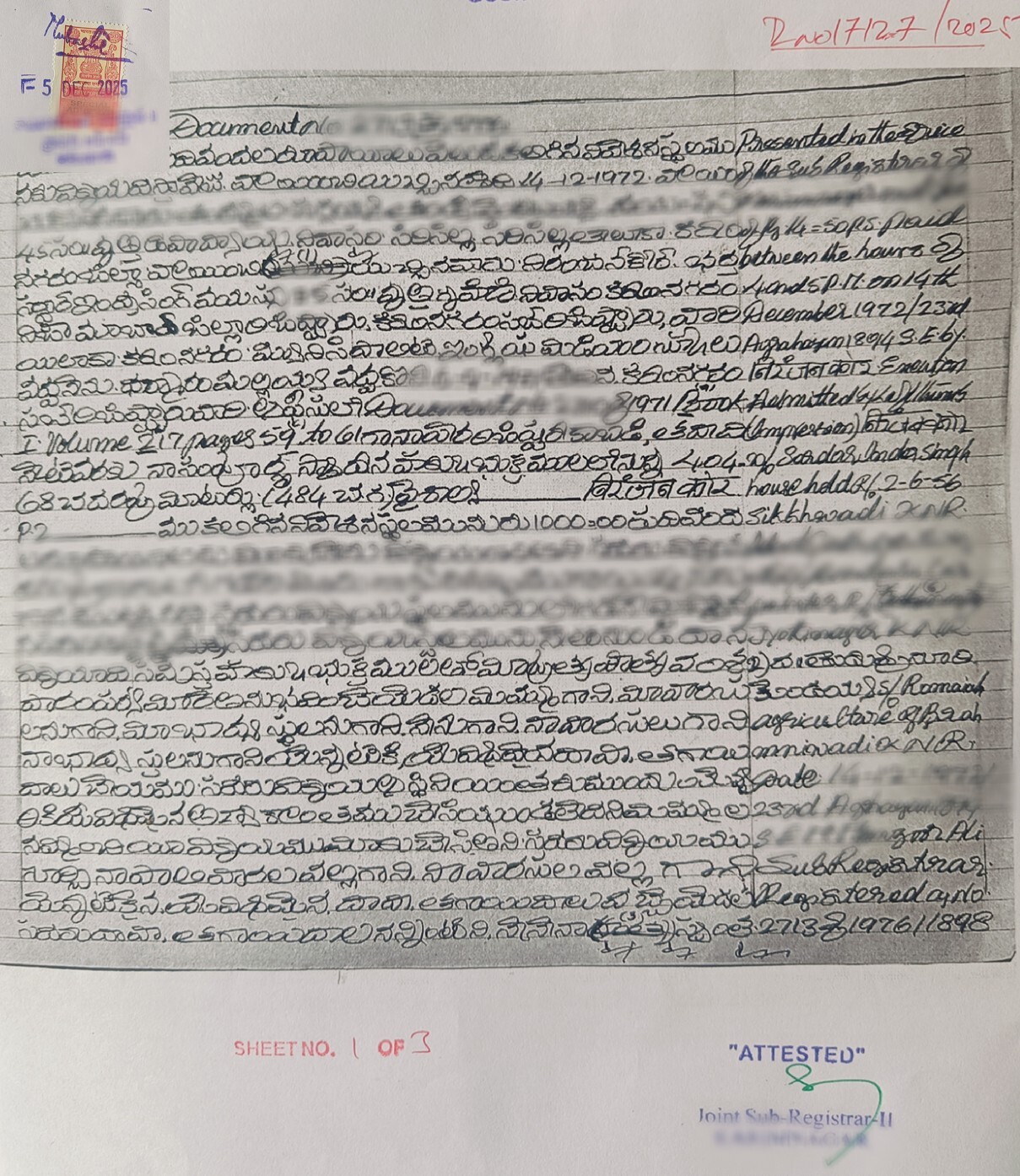 Manual Certified Copy Telangana (మాన్యువల్ నకల్ పత్రం) Sample Document