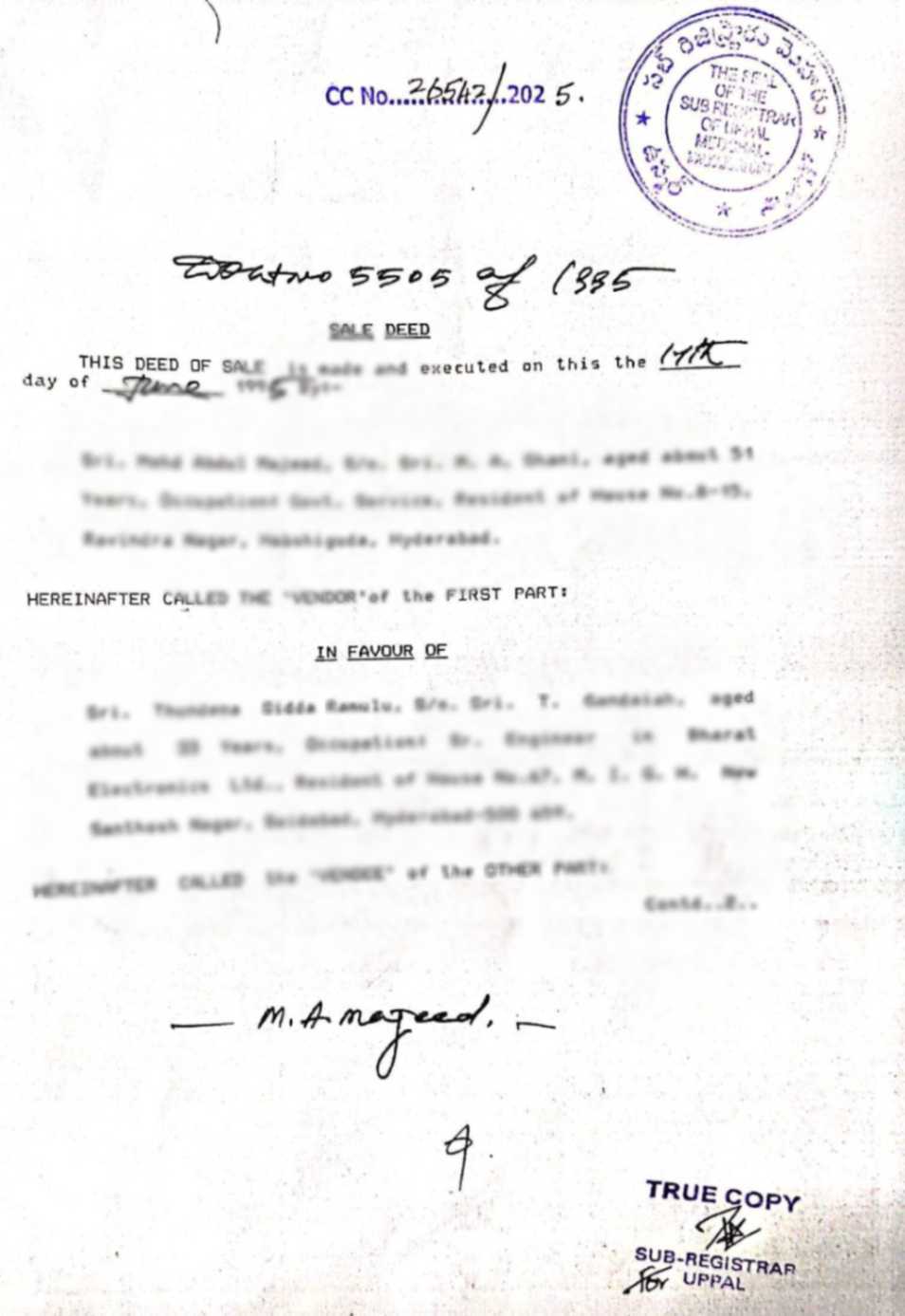 Manual Encumbrance Certificate Telangana (మాన్యువల్ EC) Sample Document
