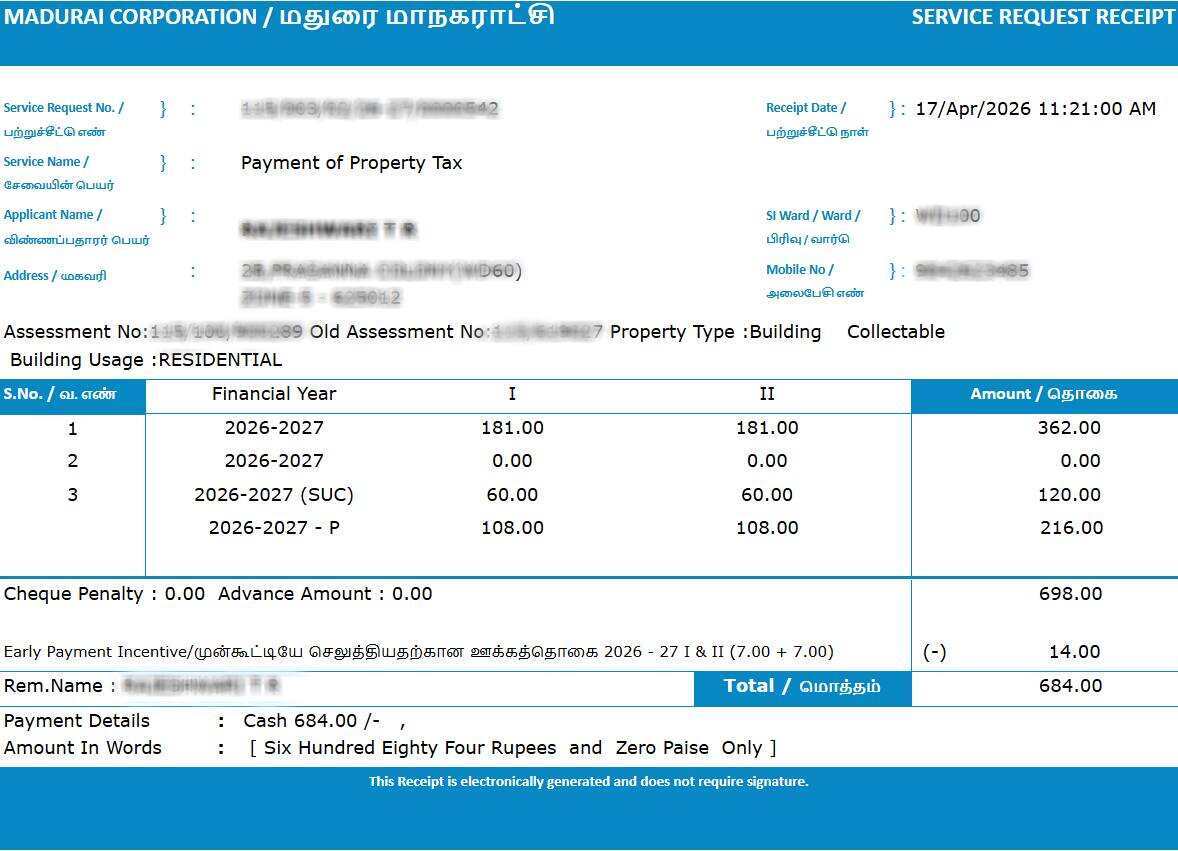 Madurai Property Tax Receipt (மதுரை சொத்து வரி ரசீது) Sample Document