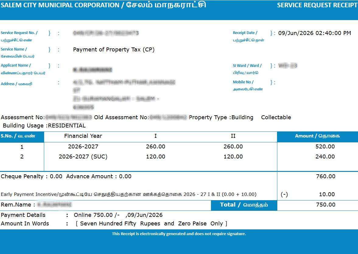 Salem Property Tax Receipt (சேலம் சொத்து வரி ரசீது) Sample Document