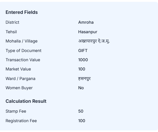 Uttar Pradesh Stamp Duty Calculator  Sample Document